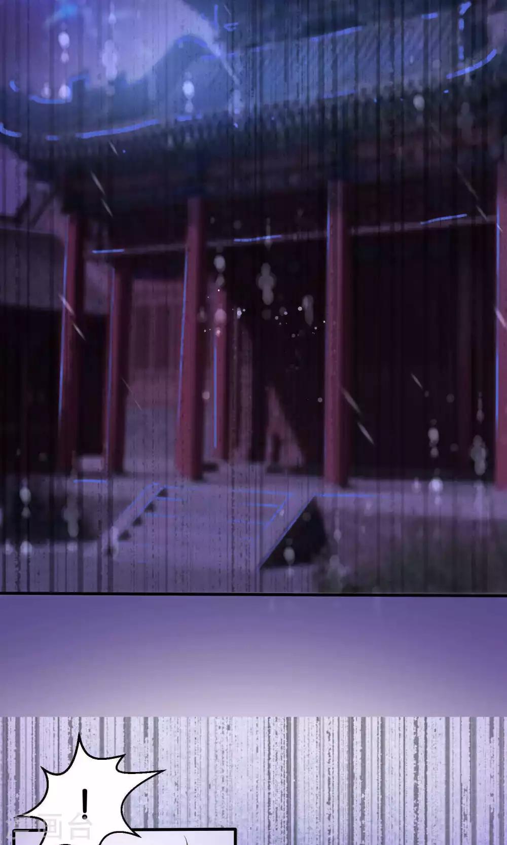 第4话12
