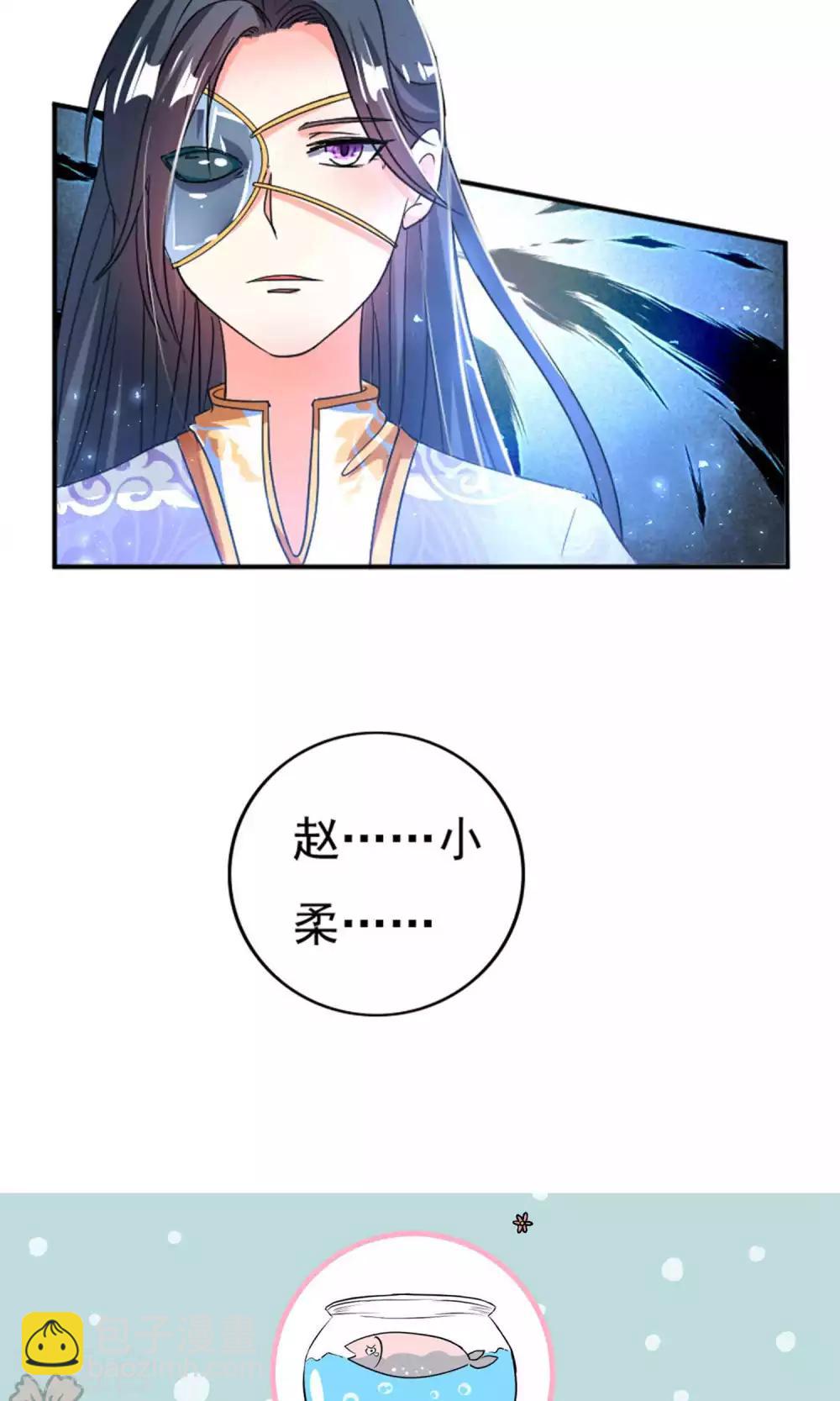第32话24