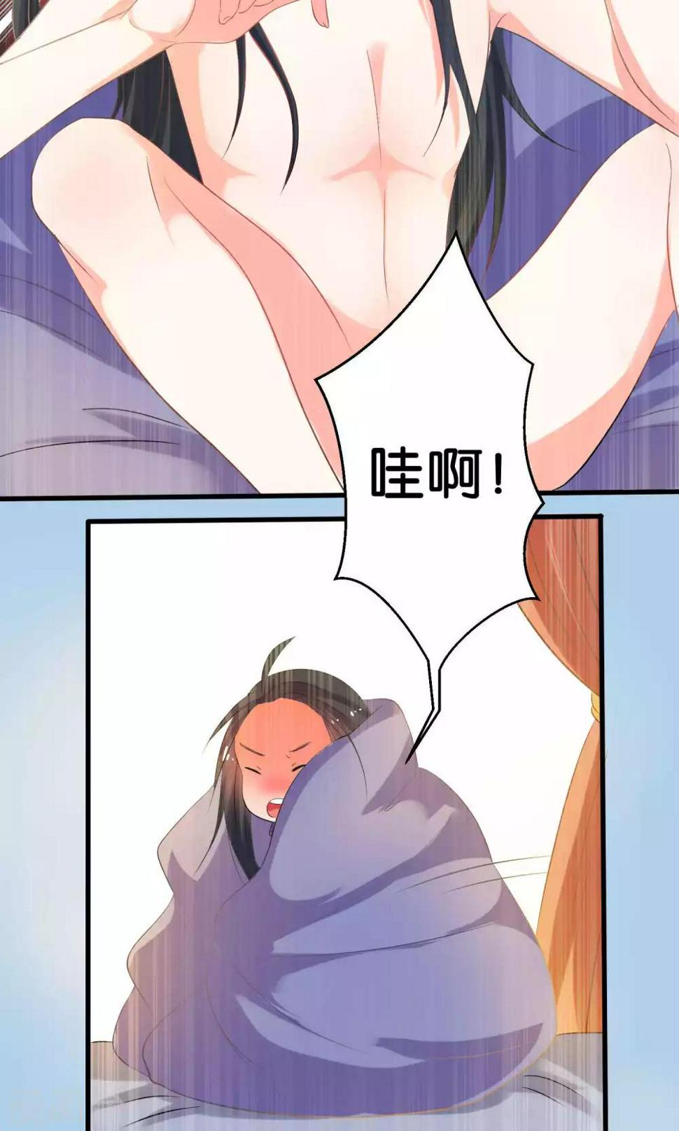 第6话14