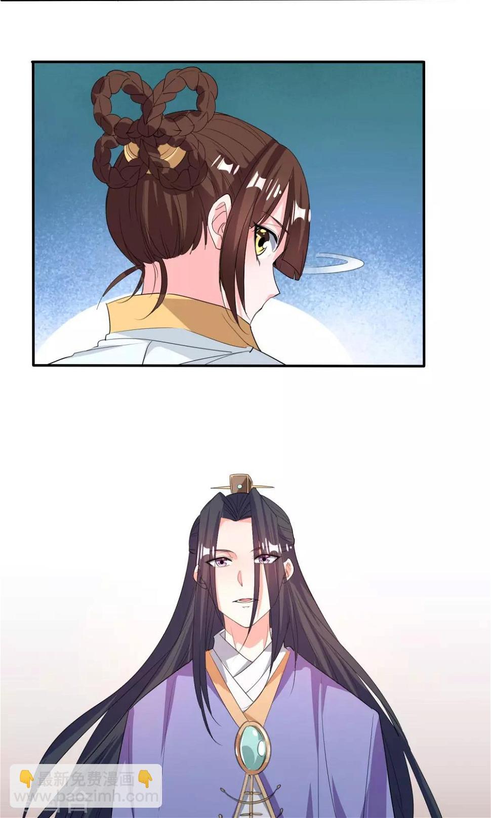 第46话8