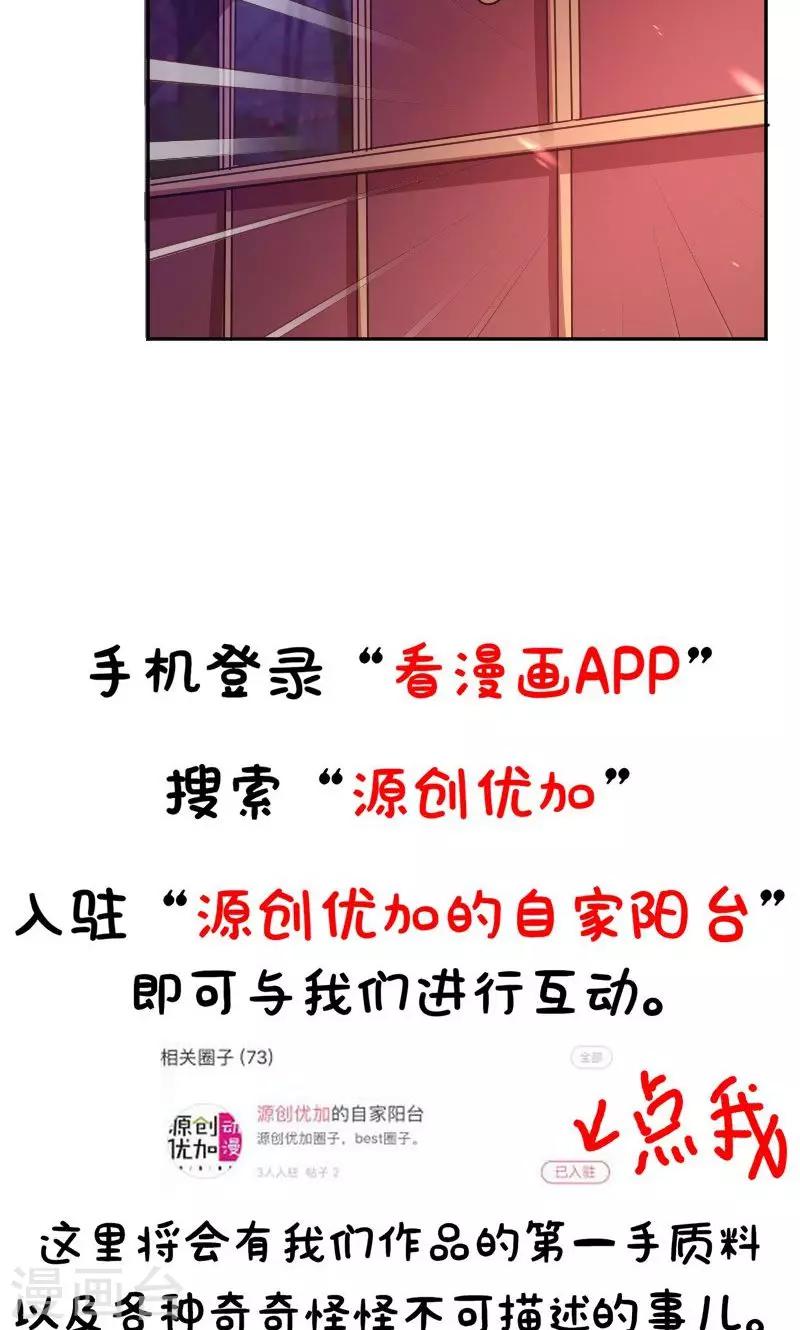 第35话21