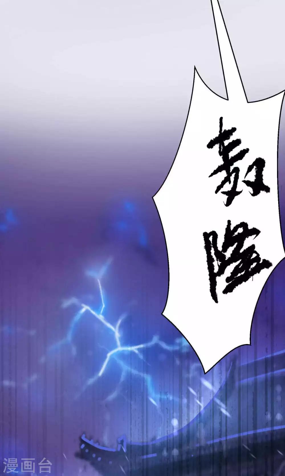 第4话11