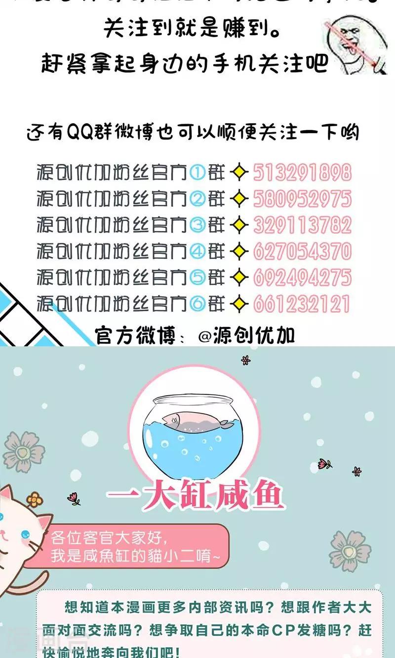 第35话22