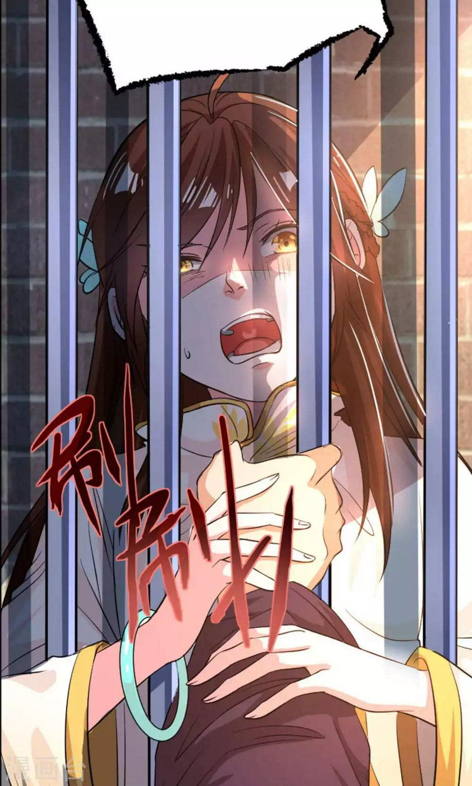 第27话6