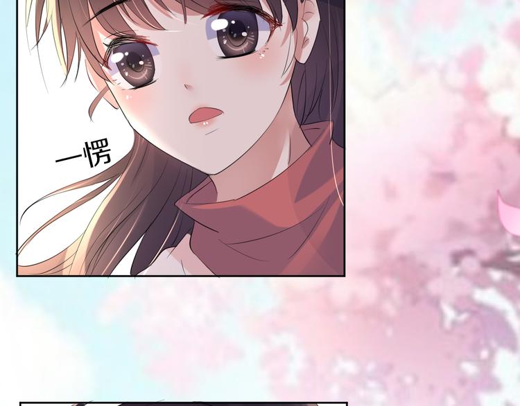 第11话 我的弟弟18