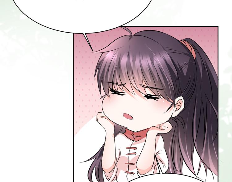 第11话 我的弟弟78