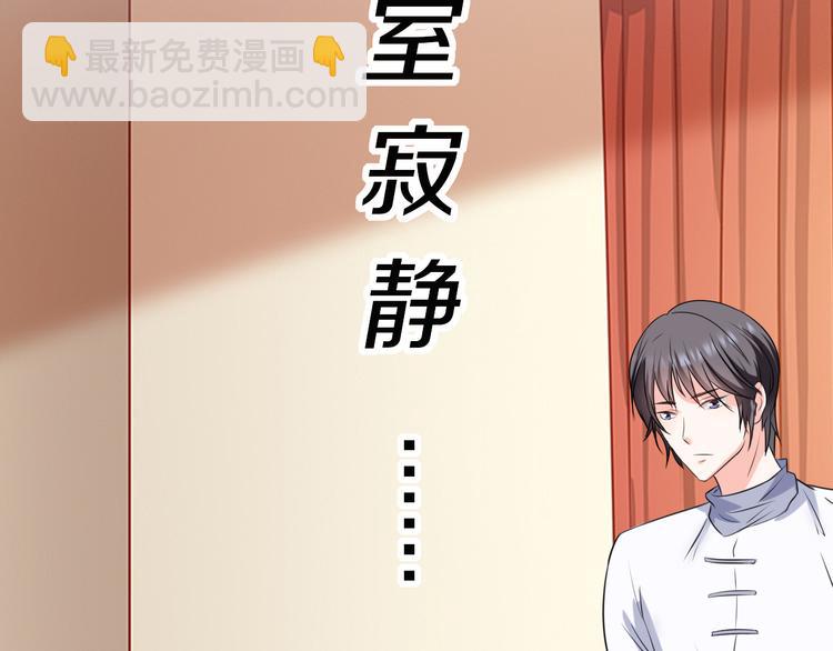 第10话 等待3