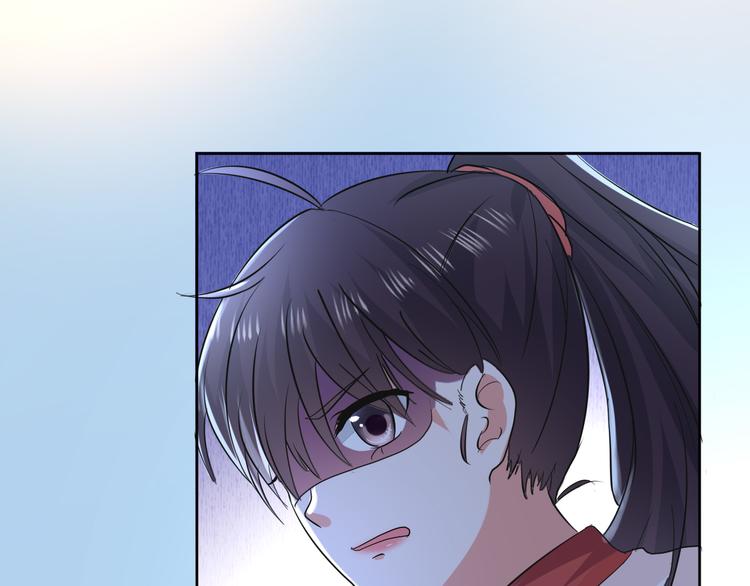 第6话 我的徒弟49