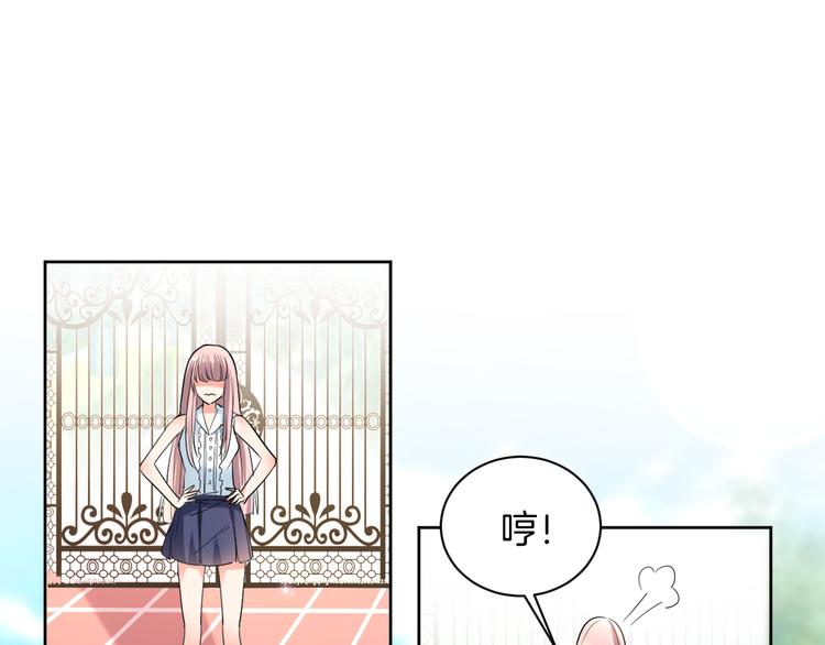 第14话 我是不会改变主意的35