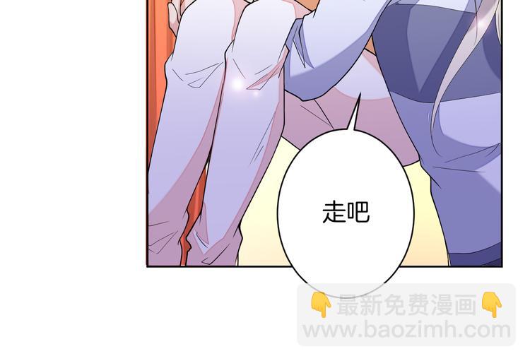 第20话 运动会乌龙163