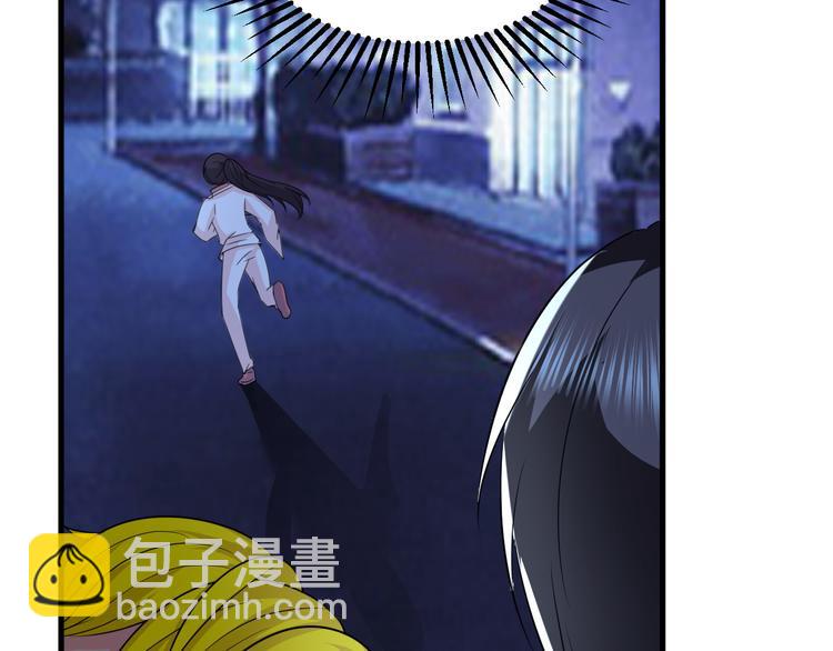 第4话 砸场子52