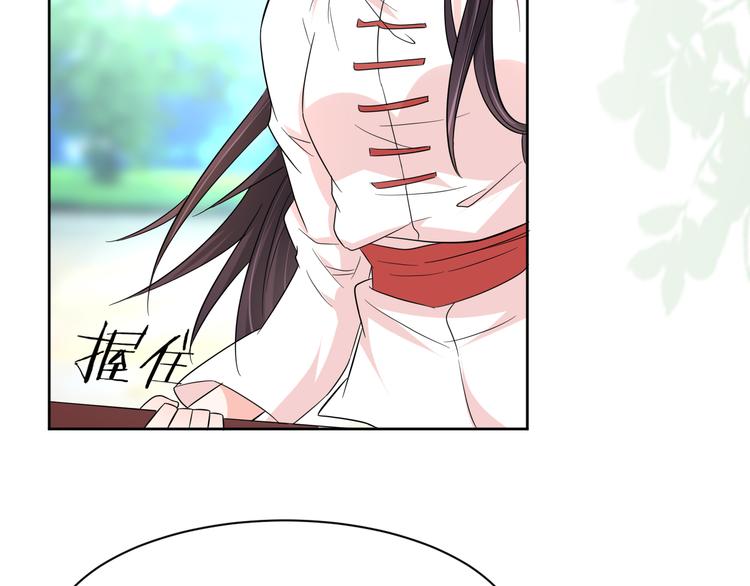 第16话 分头行动46