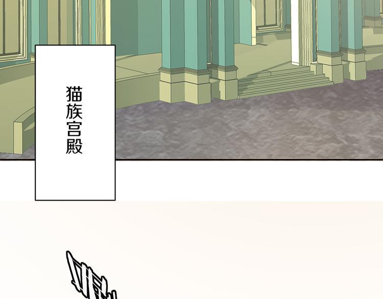 第21话 心急如焚3