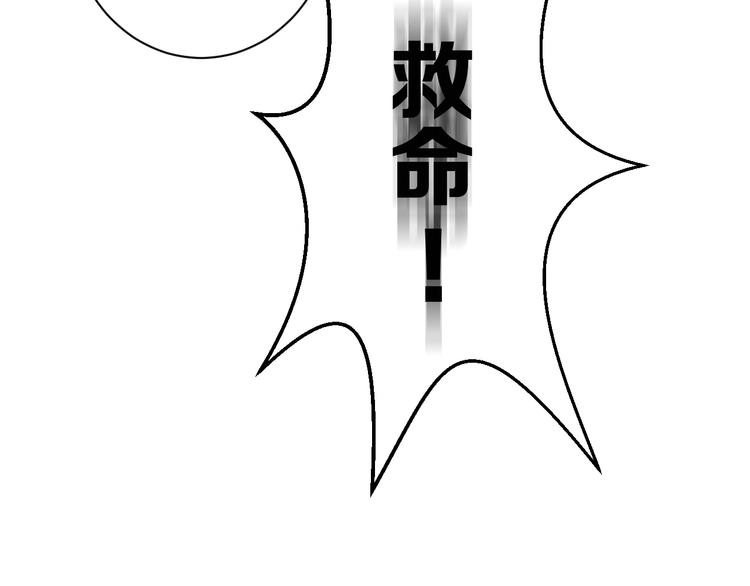 第27话 被虏107