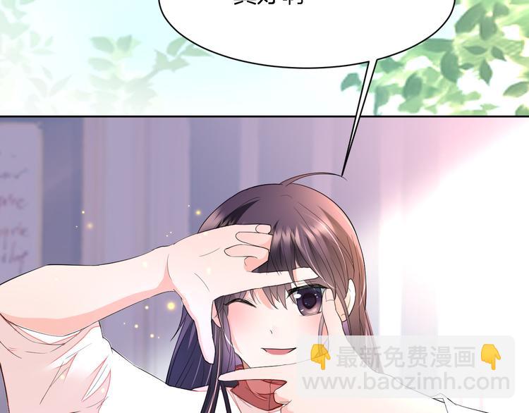 第14话 我是不会改变主意的61