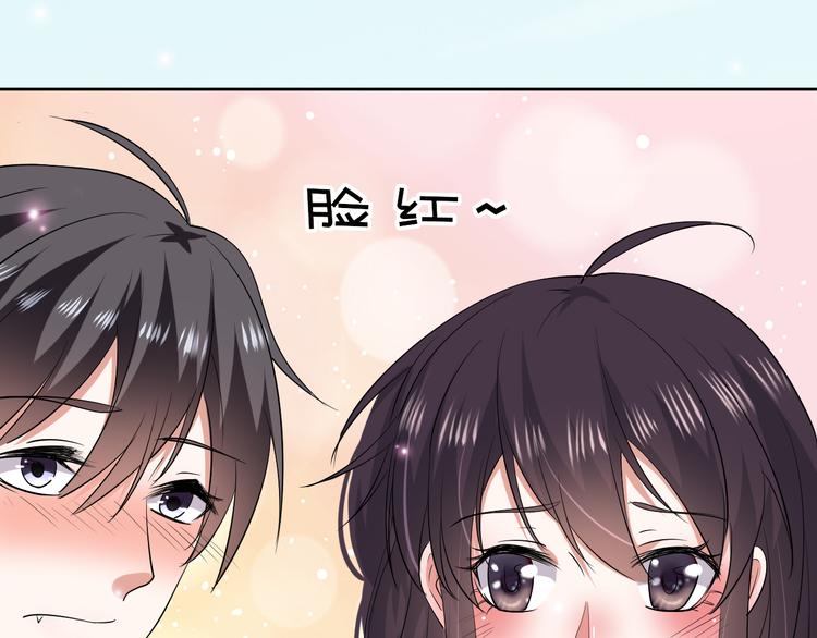 第20话 运动会乌龙63