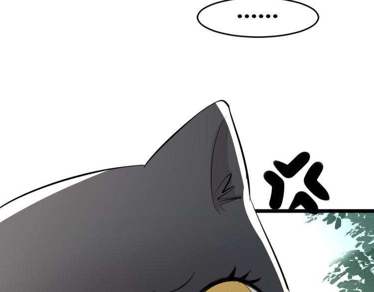 第1话 初次见面108
