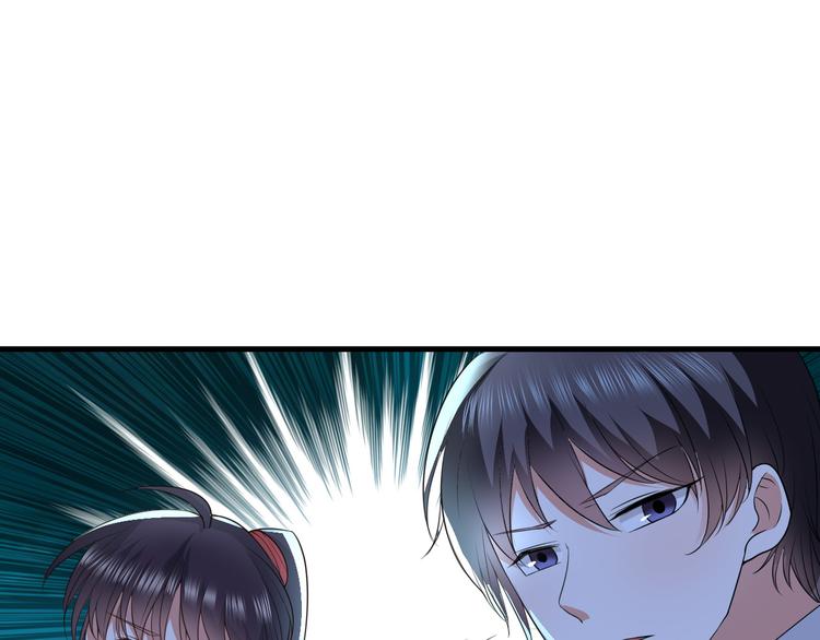 第4话 砸场子39