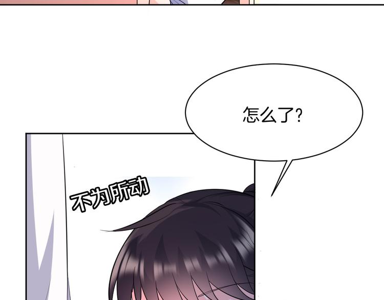 第9话 预选赛7