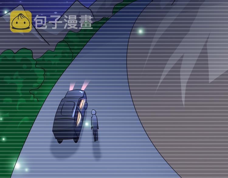 第6话 我的徒弟27
