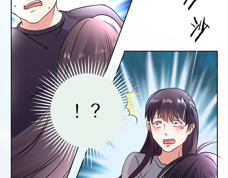 第12话 去吧！不要怕！111
