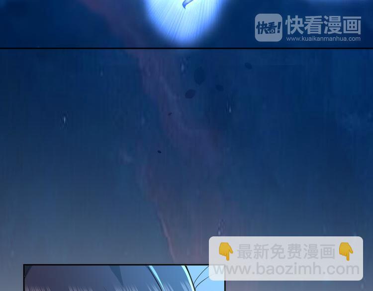 第20话 运动会乌龙140