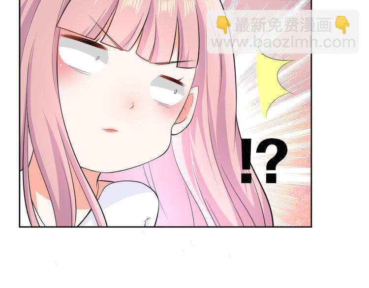 第9话 预选赛41