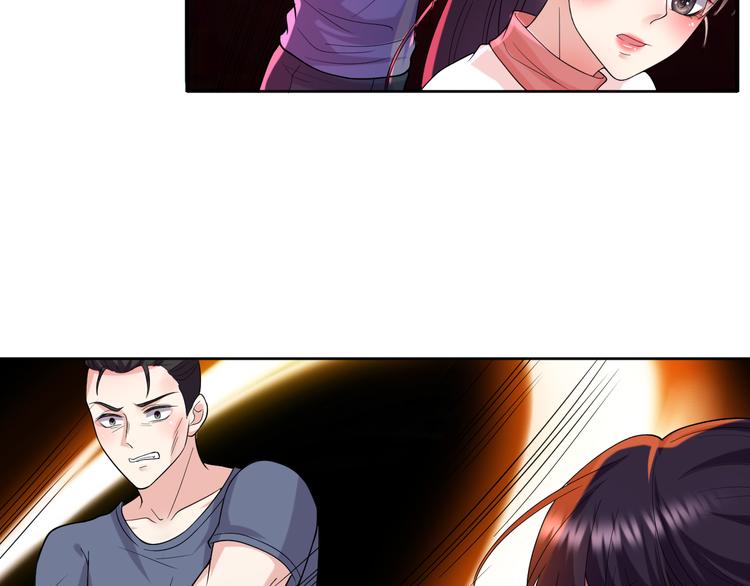 第18话 英雄救美14