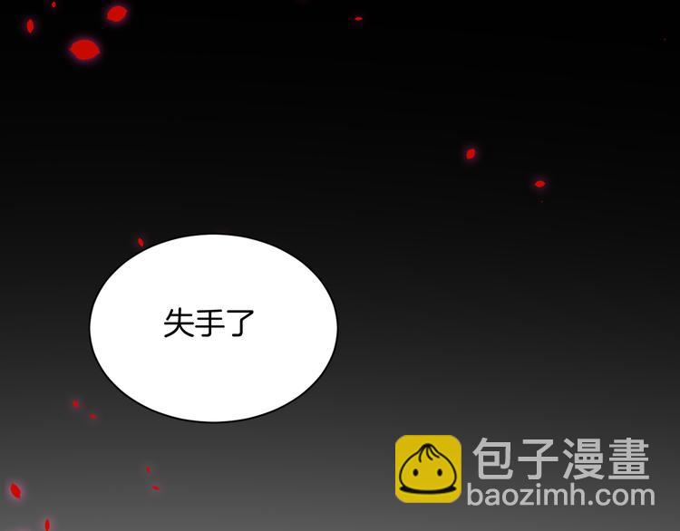 第20话 运动会乌龙101