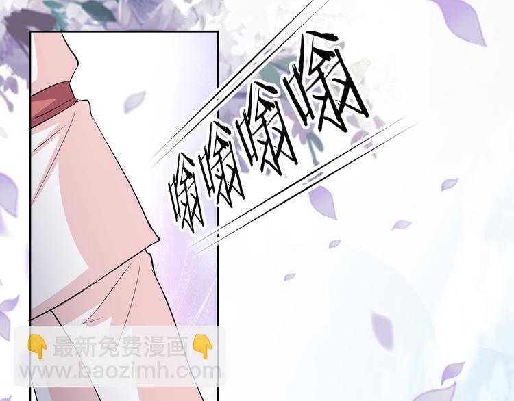 第15话  鬼屋102