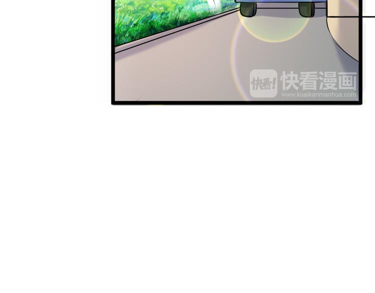 第2话 绑架21