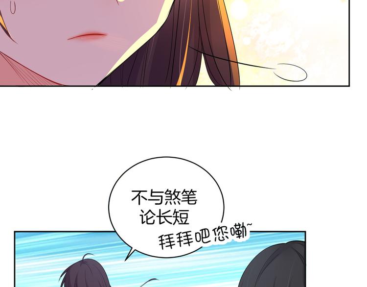 第25话 出人意料38