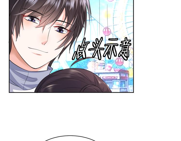 第15话  鬼屋35