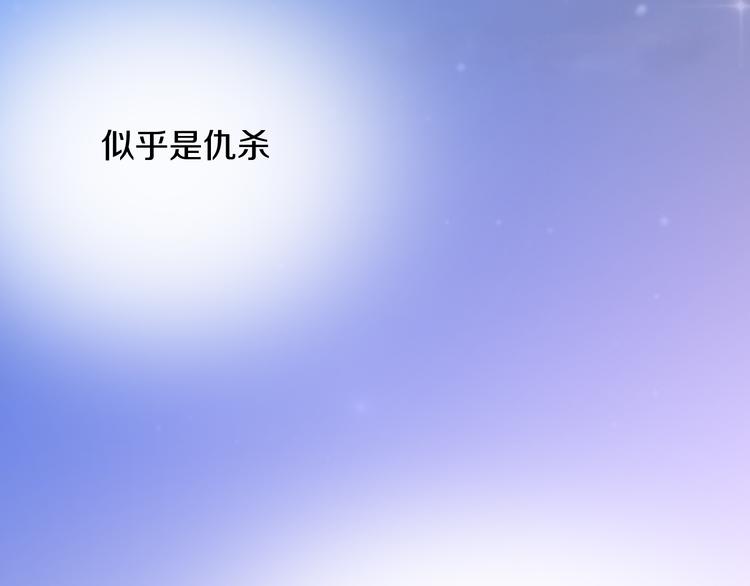 第13话 吃火锅151