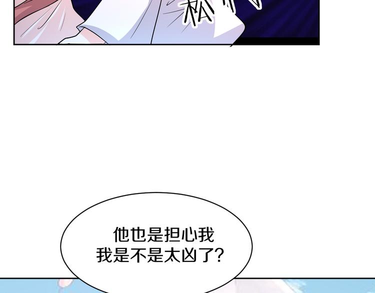 第15话  鬼屋95