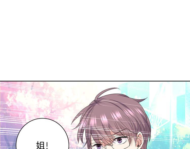 第27话 被虏0