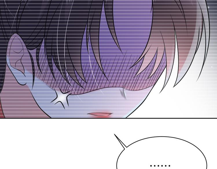 第6话 我的徒弟18