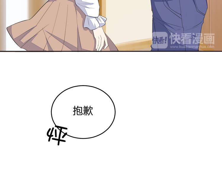 第24话 各自方向65