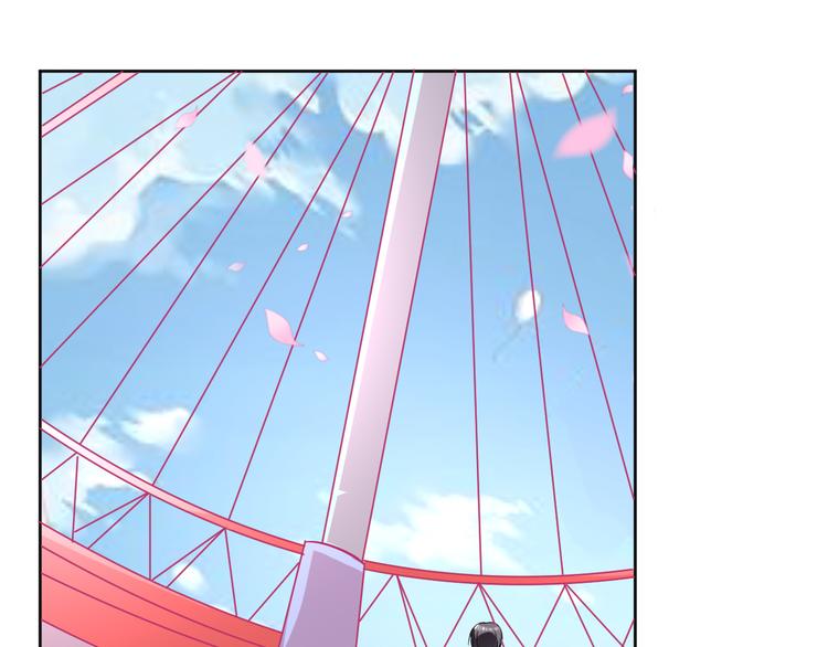 第15话  鬼屋3