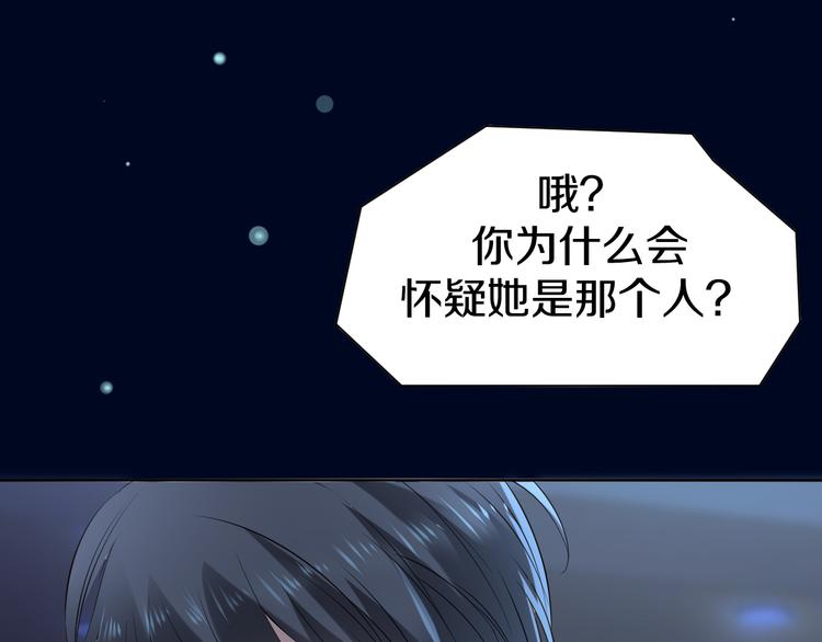第10话 等待65