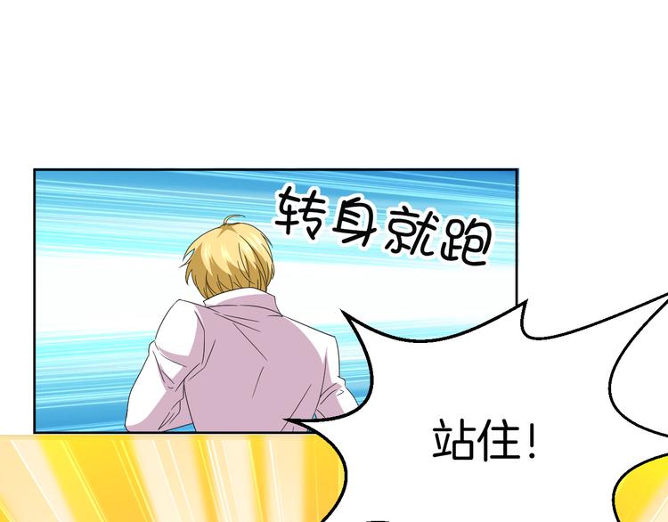 第27话 被虏148