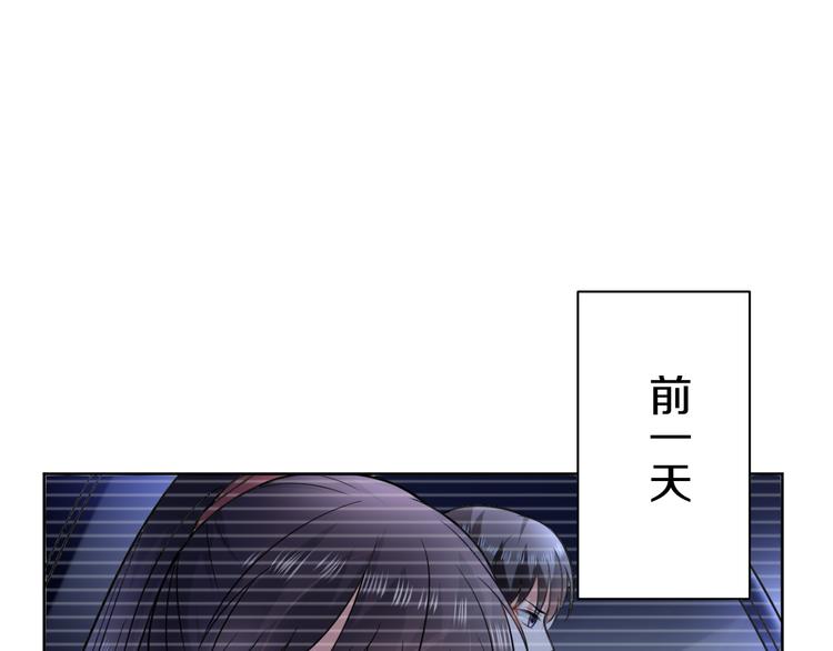 第6话 我的徒弟2