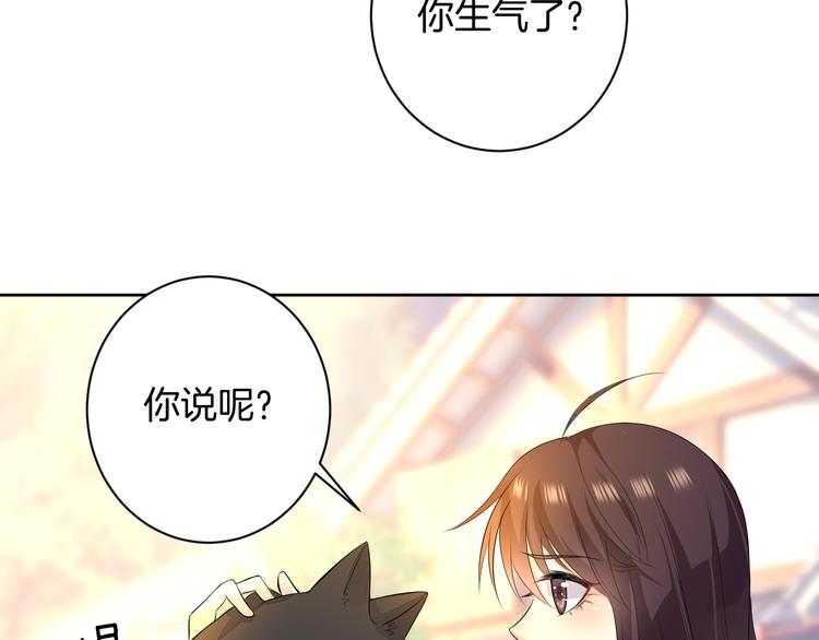 第24话 各自方向7