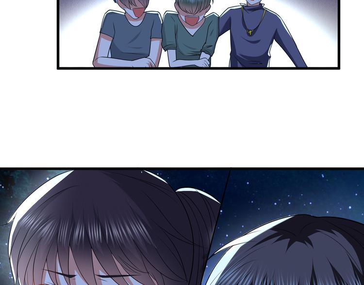 第4话 砸场子59