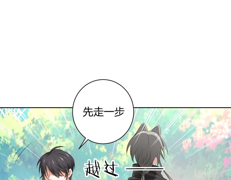 第28话 她还是得死5