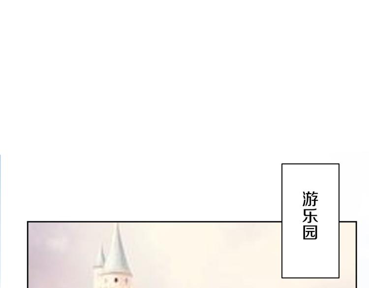 第14话 我是不会改变主意的141