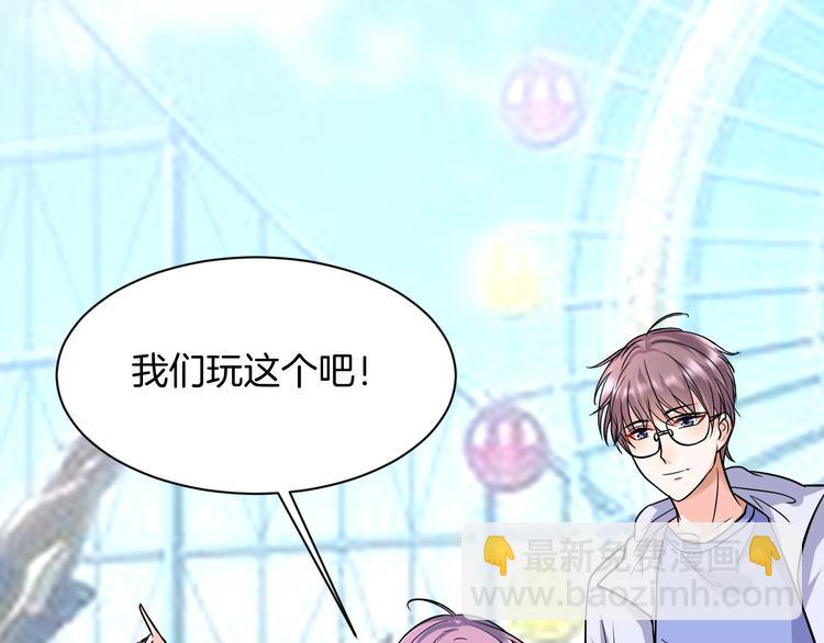第14话 我是不会改变主意的169