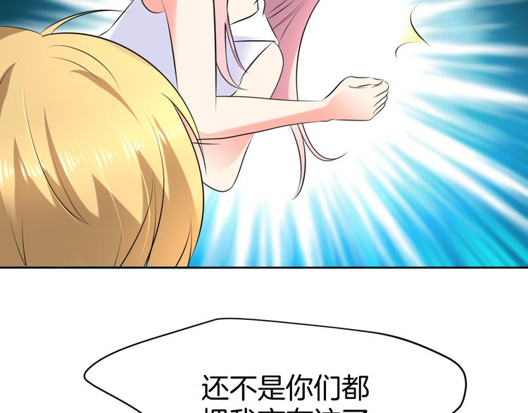 第10话 等待50
