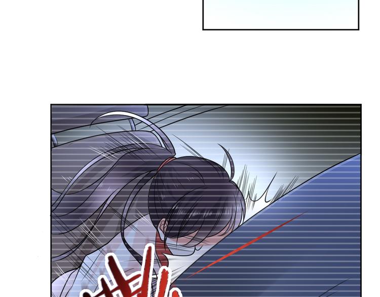 第6话 我的徒弟16