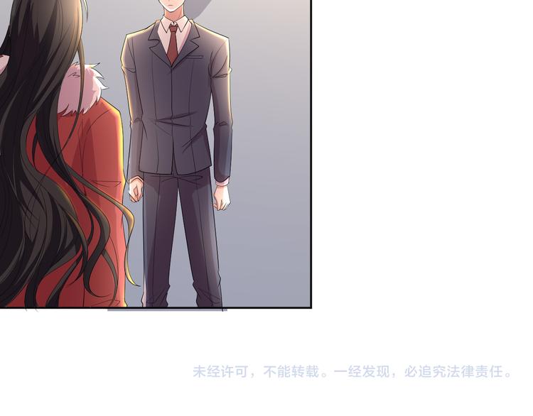 第26话 过往恩怨145